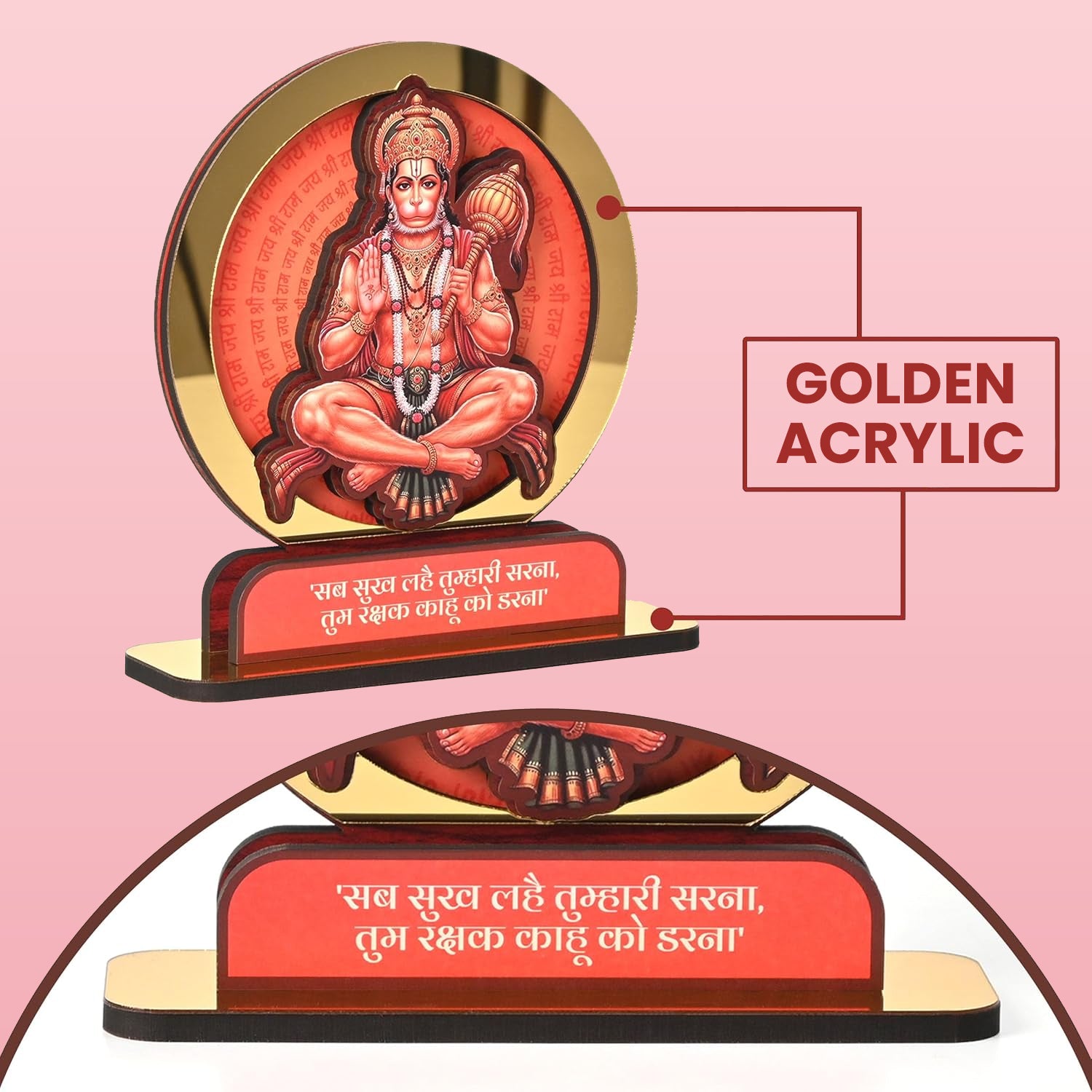 Bajrangbali / Hanuman Ji Statue / Murti | MDF and Golden Acrylic