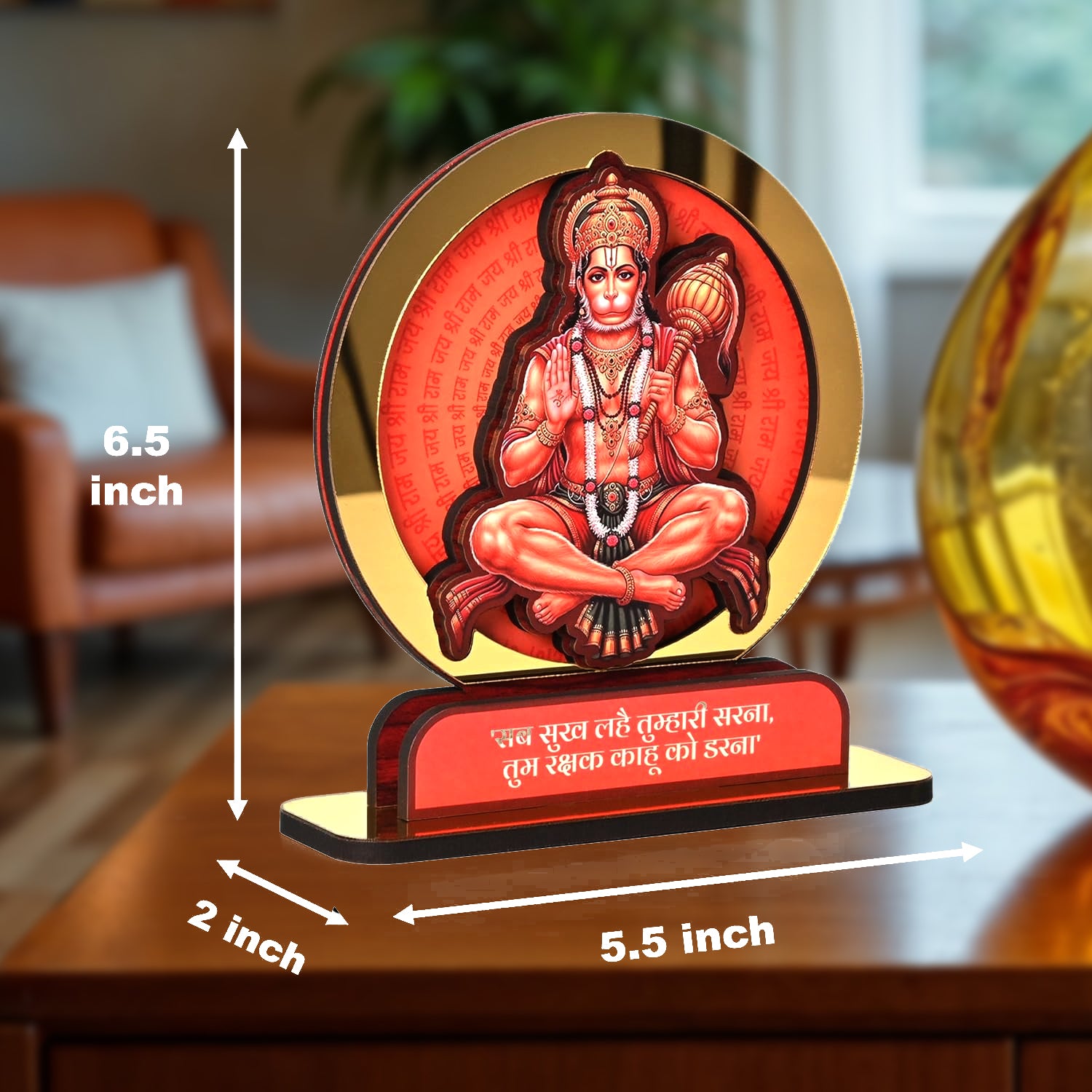 Bajrangbali / Hanuman Ji Statue / Murti | MDF and Golden Acrylic